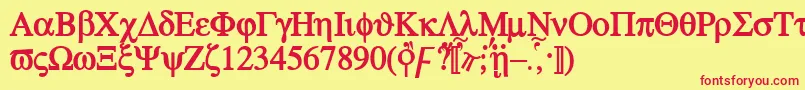 フォントAteb – 赤い文字の黄色い背景
