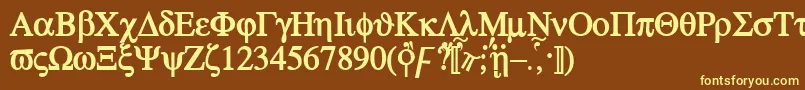 Шрифт Ateb – жёлтые шрифты на коричневом фоне