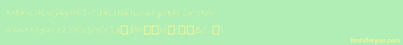 Emilees-Schriftart – Gelbe Schriften auf grünem Hintergrund