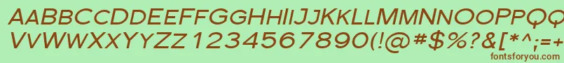 Шрифт FlorencesansScExpItalic – коричневые шрифты на зелёном фоне