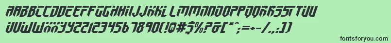 フォントFed2v2ei – 緑の背景に黒い文字