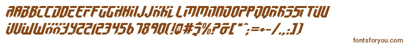 Шрифт Fed2v2ei – коричневые шрифты на белом фоне