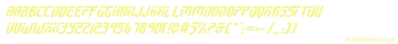 フォントFed2v2ei – 白い背景に黄色の文字