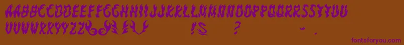 GomariceFontYakiGoma Font – Purple Fonts on Brown Background