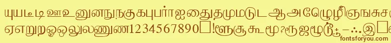 フォントAabohiPc – 茶色の文字が黄色の背景にあります。