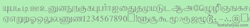 フォントAabohiPc – 緑の背景に灰色の文字