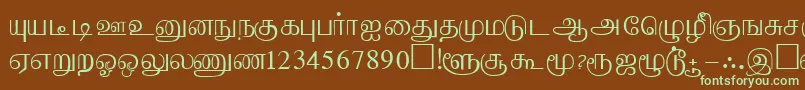 Шрифт AabohiPc – зелёные шрифты на коричневом фоне