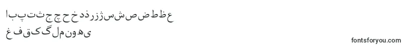 MicrosoftUighur-Schriftart – persische Schriften