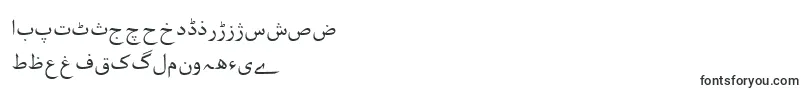 More about MicrosoftUighur Font MicrosoftUighur Font – Urdu Fonts