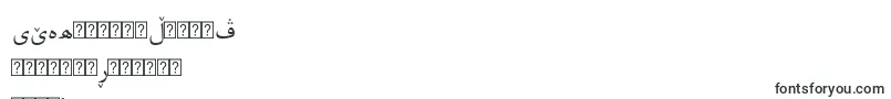 MicrosoftUighur Font – Kurdish Fonts