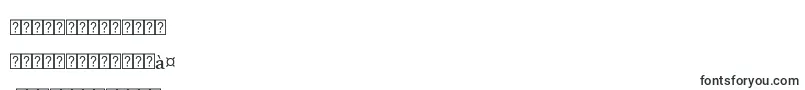 MicrosoftUighur-Schriftart – nepalesische Schriften