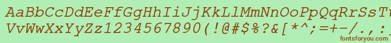 Шрифт ErKurier866Italic – коричневые шрифты на зелёном фоне