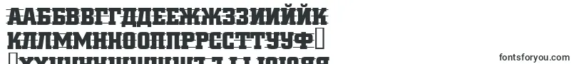 Cityno2-Schriftart – bulgarische Schriften
