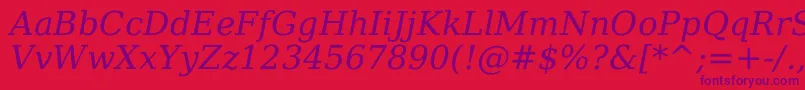 Шрифт Dejavuserif Italic – фиолетовые шрифты на красном фоне