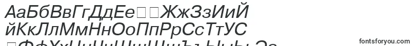 Pragm10-fontti – venäjän fontit