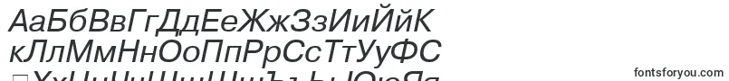 Шрифт Pragm10 – болгарские шрифты