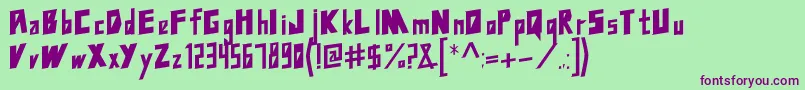 Шрифт Ncdms – фиолетовые шрифты на зелёном фоне