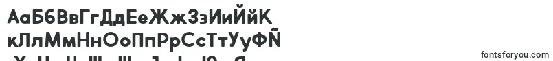 MarketFreshBoldLowerCase Font – Bulgarian Fonts
