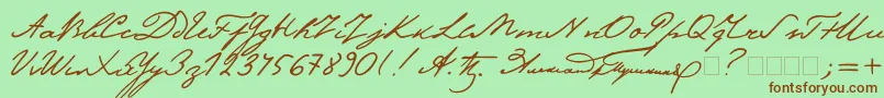 Pushkin-Schriftart – Braune Schriften auf grünem Hintergrund