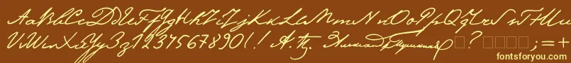 Pushkin-Schriftart – Gelbe Schriften auf braunem Hintergrund