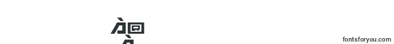 Trajiae Font – Tamil Fonts