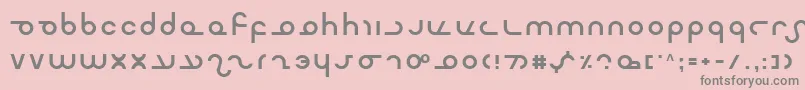 フォントMasterdom – ピンクの背景に灰色の文字