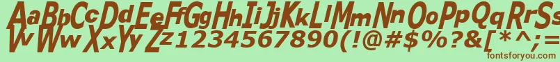 Kittykatt Font – Brown Fonts on Green Background