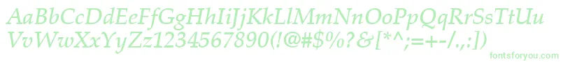 PalatinoLtMediumItalic Font – Green Fonts on White Background