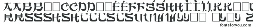 SumdumgoiRegular Font – Hausa Fonts