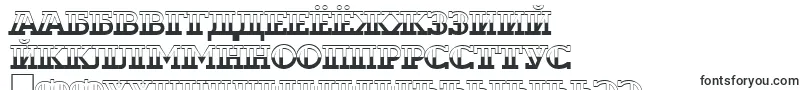 ADexterbw-fontti – venäjän fontit
