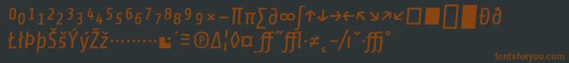 Шрифт ShareItalicexp – коричневые шрифты на чёрном фоне