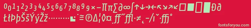 フォントShareItalicexp – 赤い背景に緑の文字