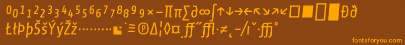 フォントShareItalicexp – オレンジ色の文字が茶色の背景にあります。