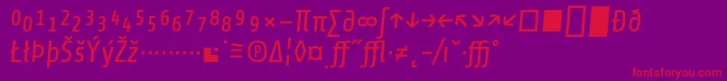 フォントShareItalicexp – 紫の背景に赤い文字