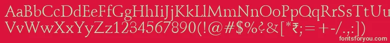 フォントVaniel1 – 赤い背景に緑の文字