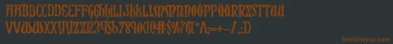 XiphosCollege Font – Brown Fonts on Black Background