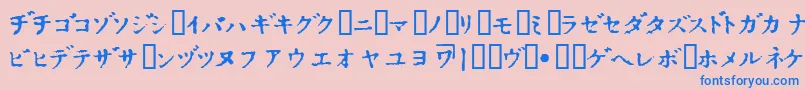 フォントInKatak – ピンクの背景に青い文字