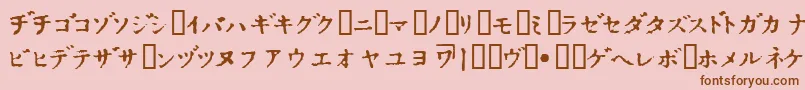 フォントInKatak – ピンクの背景に茶色のフォント