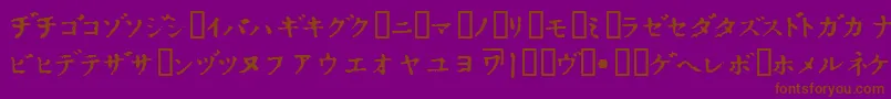 フォントInKatak – 紫色の背景に茶色のフォント