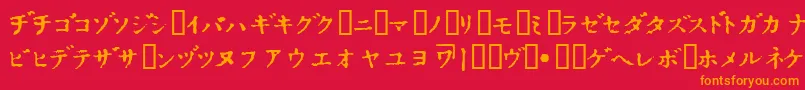 InKatak Font – Orange Fonts on Red Background