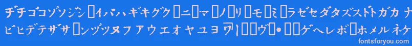 フォントInKatak – ピンクの文字、青い背景