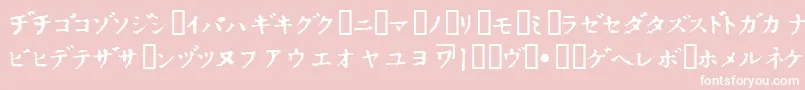 InKatak Font – White Fonts on Pink Background