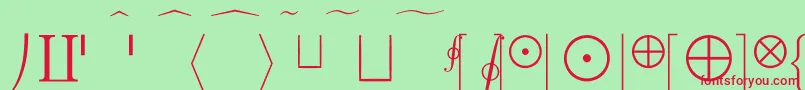 Шрифт CmMathExtension – красные шрифты на зелёном фоне