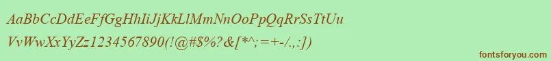 AngsanaupcРљСѓСЂСЃРёРІ Font – Brown Fonts on Green Background