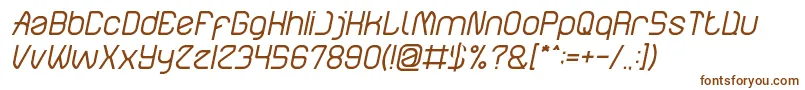 フォントElectroStaticRainItalic – 白い背景に茶色のフォント