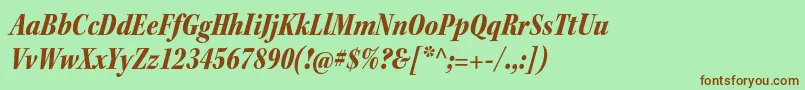 KeplerstdBlackcnitsubh Font – Brown Fonts on Green Background