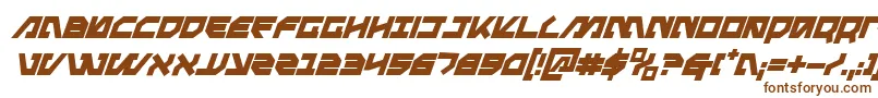 MetalStormBoldItalic-fontti – ruskeat fontit valkoisella taustalla
