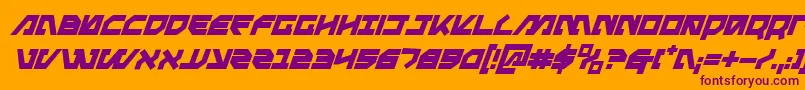 フォントMetalStormBoldItalic – オレンジの背景に紫のフォント