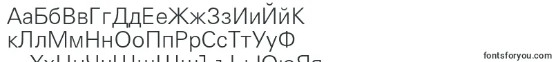 Universlightc-Schriftart – bulgarische Schriften