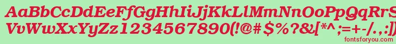 ItcBookmanDemiItalicCyrillic Font – Red Fonts on Green Background